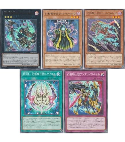 Amazon.co.jp: 遊戯王カード DUAD-JP049 閃刀姫＝ゼロ